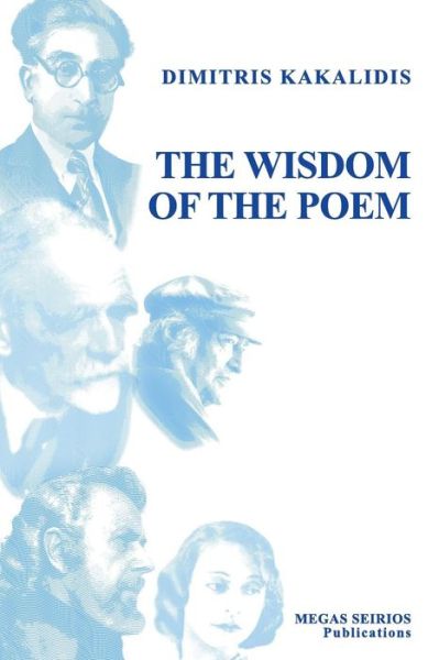 Cover for Dimitris Kakalidis · The Wisdom of the Poem (Paperback Book) (2017)