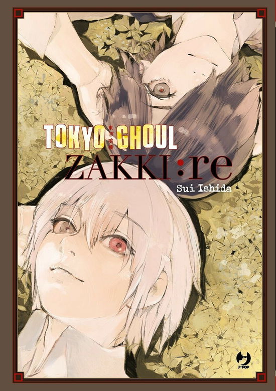 Cover for Sui Ishida · Tokyo Ghoul. Zakki:Re. Ediz. A Colori (DVD)