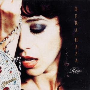 Cover for Haza Ofra · Kirya (CD) (1993)