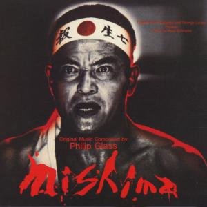 Cover for Philip Glass · Mishima (CD) (1985)