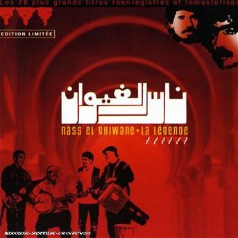 Cover for Nass El Ghiwane · La Legende (CD) (2008)
