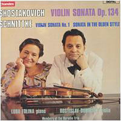 Cover for D. Shostakovich · Violin Sonata (CD) (2008)