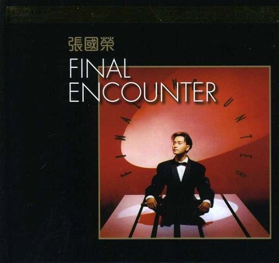 Cover for Leslie Cheung · Final Encounter: K2 Mastering (CD) (2013)