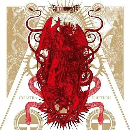 Contradiction - Schammasch - Music - METAL - 0656191017329 - April 28, 2014