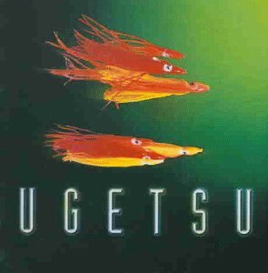 Cover for Ugetsu · Live In Shanghai (CD) (1999)