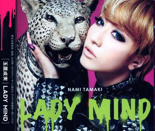 Cover for Nami Tamaki · Lady Mind (CD) (2012)