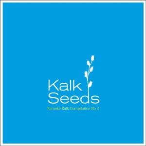 Cover for Kalk Seeds 2 (CD) (2008)
