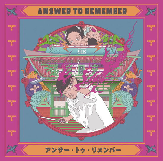 Answer to Remember - Answer to Remember - Music - SONY MUSIC LABELS INC. - 4547366429329 - December 4, 2019