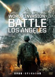 Cover for Aaron Eckhart · World Invasion:battle Los Angeles (MDVD) [Japan Import edition] (2012)