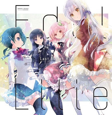 Cover for Assault Lily Last Bullet · Edel Lilie (last Bullet Mix) (CD) [Japan Import edition] [Box set] (2021)