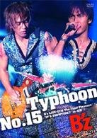 Cover for B'z · Typhoon No.15 (MDVD) [Japan Import edition] (2004)