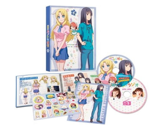 Cover for Kamoshida Hajime · Sakura Sou No Pet Na Kanojo Vol.4 (MBD) [Japan Import edition] (2013)