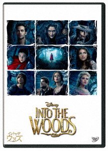 Cover for Johnny Depp · Into the Woods (MDVD) [Japan Import edition] (2018)