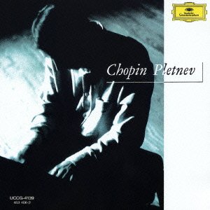 Cover for Mikhail Pletnev · Chopin: Piano Sonata No. 3. Fa (CD) [Japan Import edition] (2013)
