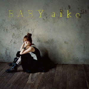 Cover for Aiko · Baby &lt;limited&gt; (CD) [Japan Import edition] (2010)