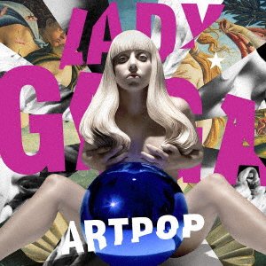 Cover for Lady Gaga · Artpop (CD) (2020)