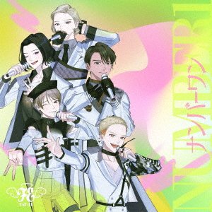 Cover for Fab-El · Number One (CD) [Japan Import edition] (2022)