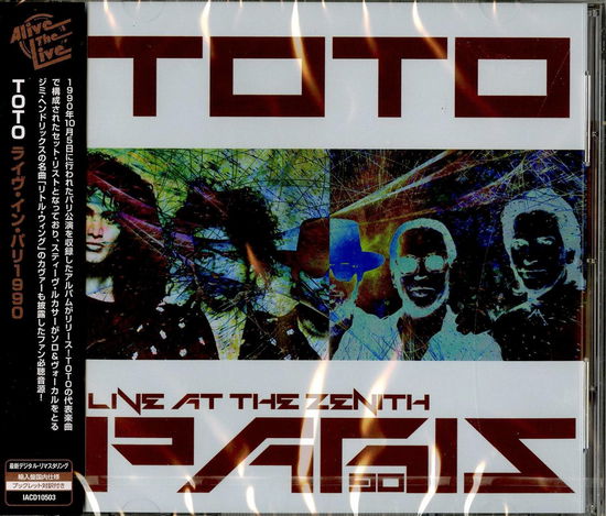 Cover for Toto · France 1990 (CD) [Japan Import edition] (2020)