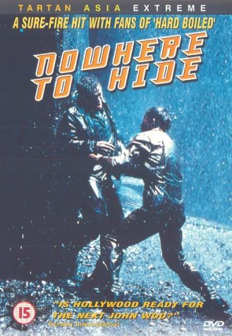 Cover for Myung-Se Lee · Nowhere To Hide (DVD) (2009)