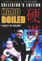 Cover for Hard Boiled Collectors Edition DVD (DVD) [Coll. edition] (2009)