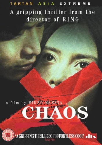 Chaos DVD - Chaos DVD - Film - TARTAN - 5023965350329 - 28 mars 2004