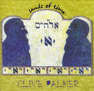 Cover for Clive Palmer · All Roads Lead to Land (CD)