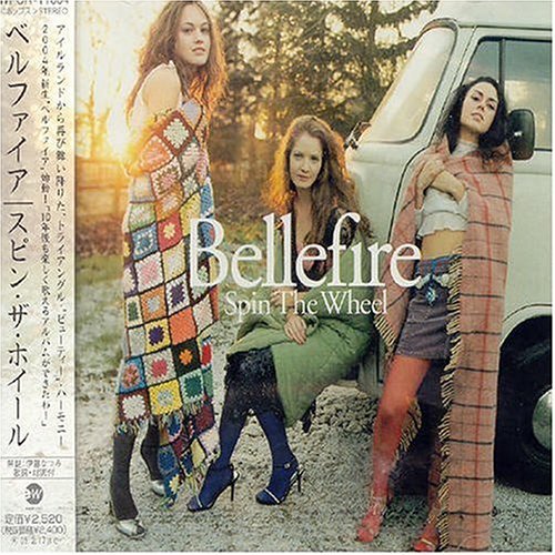 Cover for Bellefire · Spin the Wheel (CD) (2004)