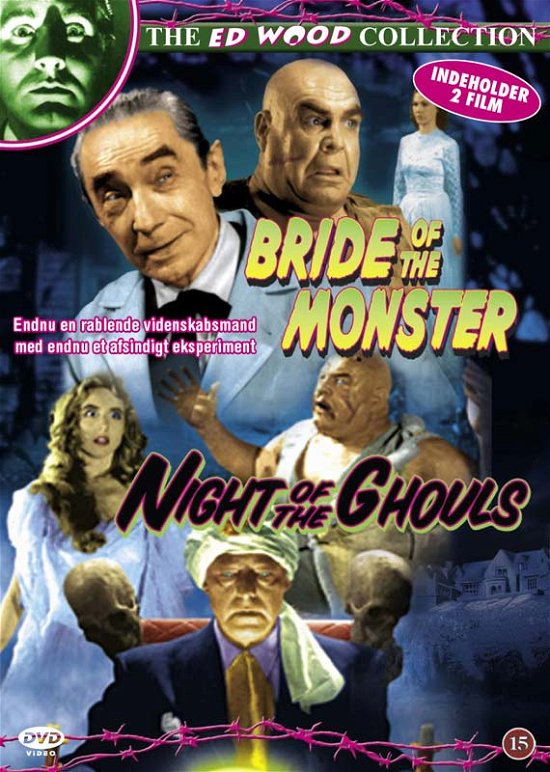 Cover for Bride of the Monster + Night of the Ghouls (DVD) (2007)