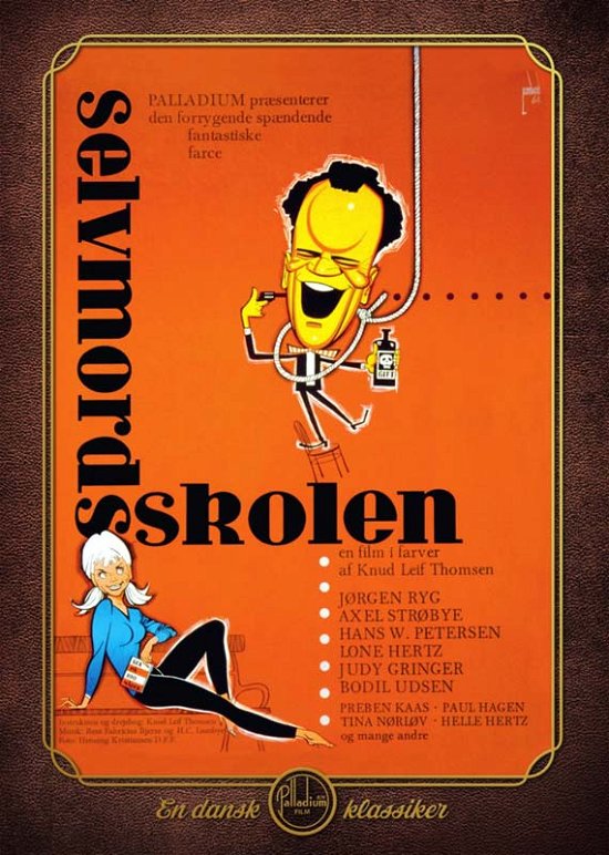 Cover for Selvmordsskolen (DVD) (2018)