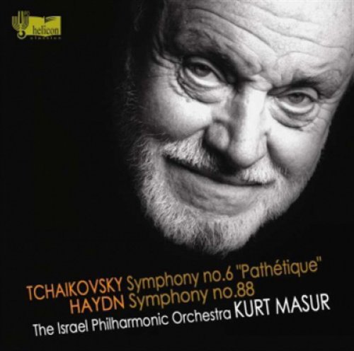 Cover for Tchaikovsky · Pyotr Ilyich Tchaikovsky - Symphony No.6 Op.74 (CD) (2010)