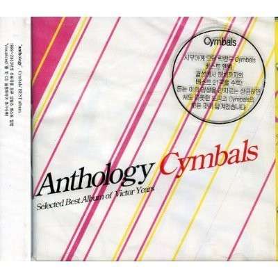 Cover for Cymbals · Anthology: Selected Best Album of Victor Years (CD) (2004)