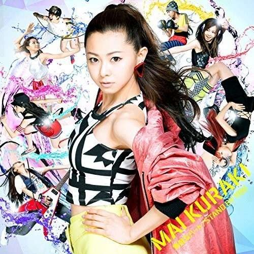 Cover for Mai Kuraki · Muteki Na Heart / Stand by You (CD) (2014)