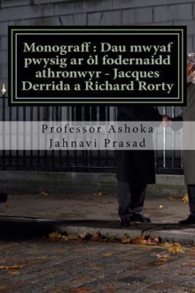 Cover for Ashoka Jahnavi Prasad · Monograff (Paperback Book) (2014)