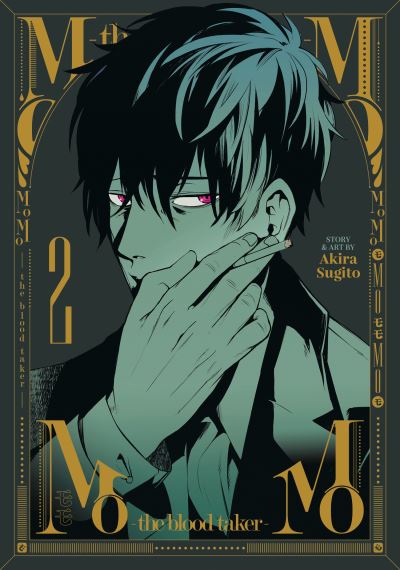 MoMo -the blood taker- Vol. 2 - MoMo the Blood Taker - Akira Sugito - Książki - Seven Seas Entertainment, LLC - 9781638585329 - 25 października 2022