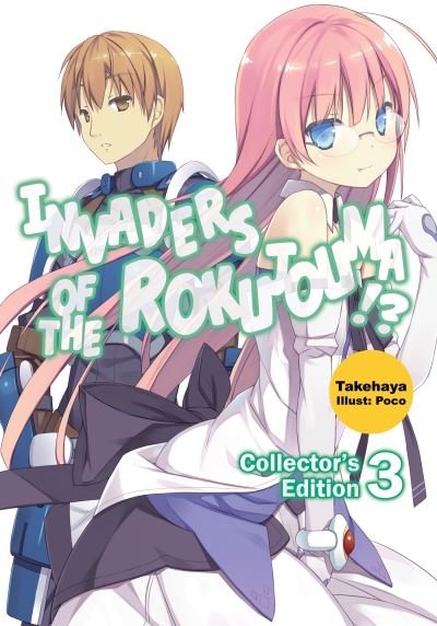 Cover for Takehaya · Invaders of the Rokujouma!? Collector's Edition 3 - Invaders of the Rokujouma!? (Paperback Book) (2022)