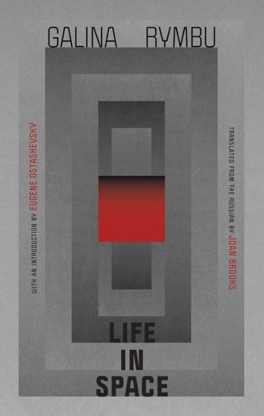 Cover for Galina Rymbu · Life in Space (Paperback Book) (2021)