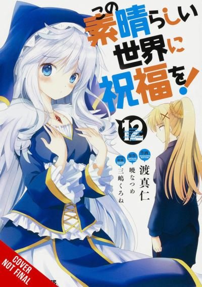 Cover for Natsume Akatsuki · Konosuba: God's Blessing on This Wonderful World!, Vol. 12 (manga) (Pocketbok) (2021)