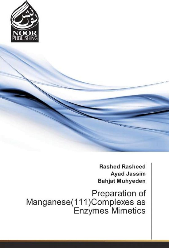 Cover for Rasheed · Preparation of Manganese (111)Co (Bok)