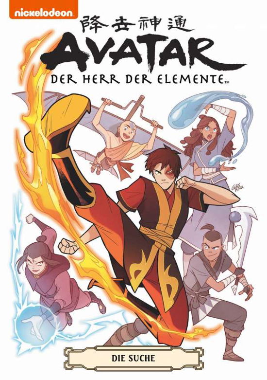 Cover for Yang · Avatar,Herr der Elemente Sammel.2 (Book)