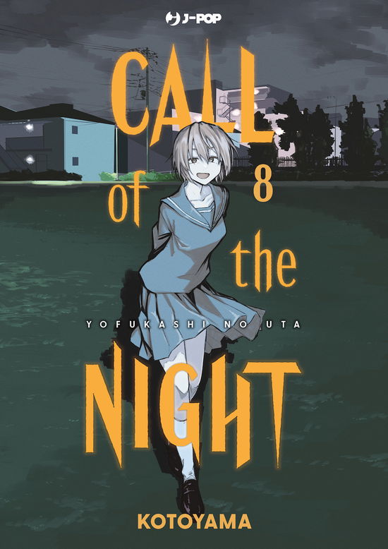 Cover for Call of the Night · Call of The Night #08 (Book)