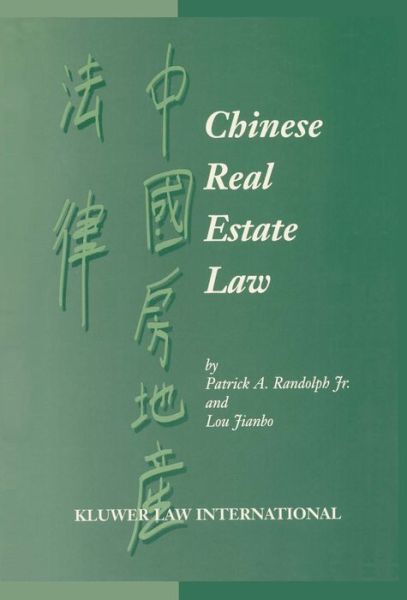 Cover for Patrick A. Randolph Jr. · Chinese Real Estate Law (Hardcover Book) (2001)