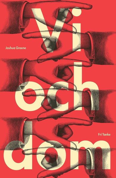 Cover for Joshua Greene · Vi och dom (Bound Book) (2014)