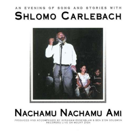 Nachamu Nachamu Ami - Shlomo Carlebach - Musiikki - Sojourn Records/Allegro - 0896520002330 - tiistai 10. syyskuuta 2013