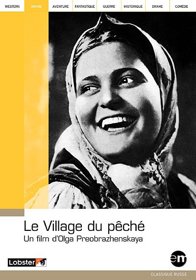 Cover for Le Village Du Peche / slim (DVD)