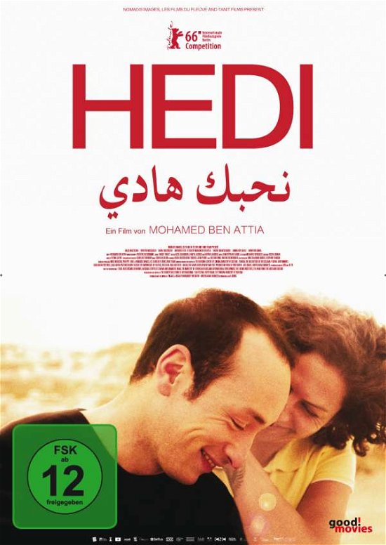 Cover for Majd Mastoura · Hedis Hochzeit (DVD) (2017)