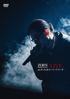 Cover for Zorn · Live at Saitama Super Arena &lt;limited&gt; (MDVD) [Japan Import edition] (2023)