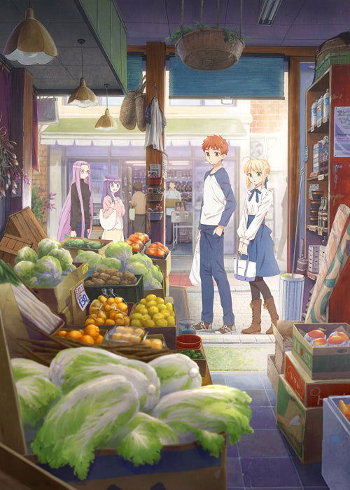 Cover for Taa · Today's Menu for Emiya Family 1 &lt;limited&gt; (MDVD) [Japan Import edition] (2018)