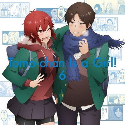 Tomo-chan is a Girl! Vol. 7 par YANAGIDA, FUMITA