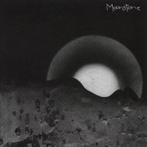 Moonstone <limited> - Moonstone - Music - VIVID SOUND - 4540399060330 - February 20, 2013