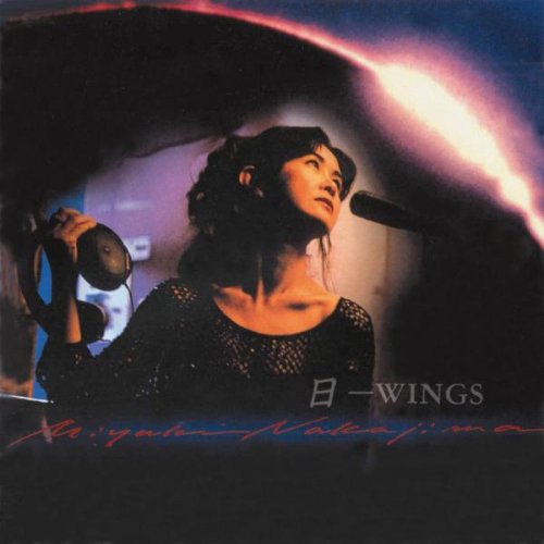 Cover for Miyuki Nakajima · Hi-wings (Mini LP Sleeve) (CD) [Japan Import edition] (2008)